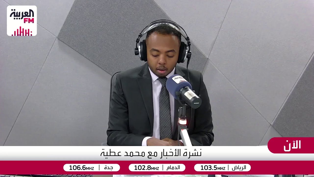 كيف تدير باكستان عملية التفاوض في ظل الانقسام الإيراني الداخلي وكيف تنظر واش
