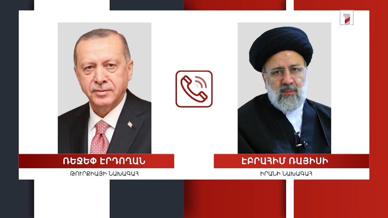 Состоялся телефонный разговор президентов Турции и Ирана