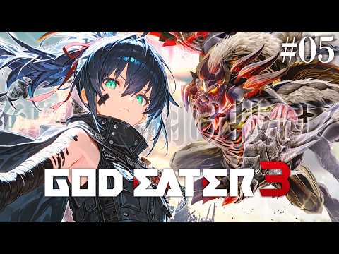 【GOD EATER 3 #05】世界は再び、喰い荒らされていた。かっこいい武器がほしい!!(ネタバレ注意)【茶臼山ちゃお / JPVTuber】