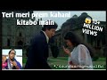 Prem Kahani Kitabo Main Pighalta Aasman Rakhi प्रेम कहानी Sashi Kapoor