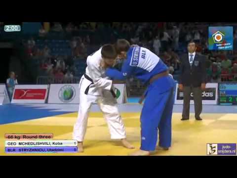 Judo 2013 European Championships U18 Tallinn: Mchedlishvili (GEO) - Stryzhniou (BLR) [-66kg]