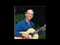 Hap Palmer Goodnight Isolated Acoustic Guitar