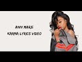 Ann Marie Karma Lyrics