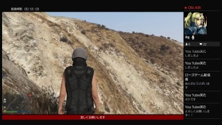 GTA5