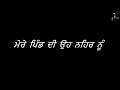 Swaah Banke Diljit Dosanjh Punjab 1984 Whatsapp Status Kuje Vich Aauga Diljit Dosanjh Status