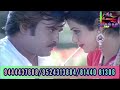 ஒரு ஜீவன் தான் ORU JEEVAN THAN UN PAADAL THAN COVER SONG