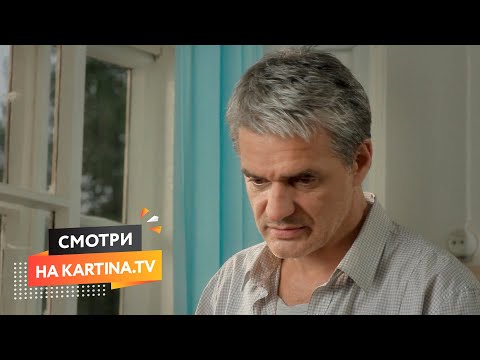Трейлер