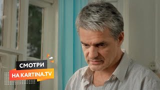 Трейлер «ЦЕНА ЖИЗНИ»