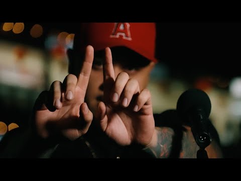 Lambo5280 x Intro To Me (🎥 @papemadethis) (Official Video)