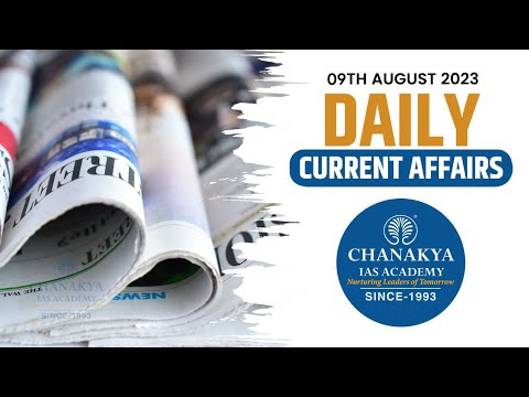 Chankya IAS Academy Patna Video 1