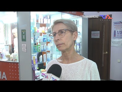 «Күн» ақпараттық бағдарлама 1 тамыз 2024ж.