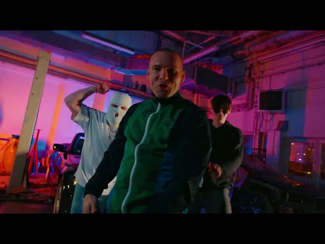 Uno Momento von Majki & Kumi & Major Spz ((jetzt ansehen))