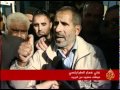 ‫إعتصام موظفي البريد التونسي‬‎ 