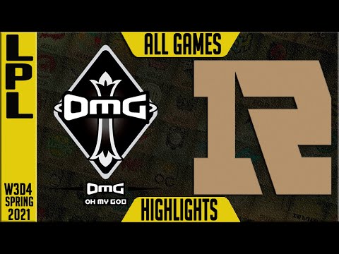 OMG vs RNG Highlights ALL GAMES | LPL Spring 2021 W3D4 | Oh My God vs Royal Never Give Up