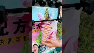 Download lagu delicious bubble gum ice cream 🍦 #comedy #ice cream #funny #animation #comedy mp3