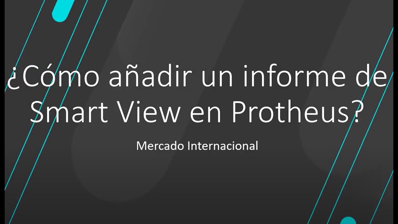 How To | MP - SIGACFG - CFGX013 - Informe Smart View en Protheus #TOTVSBackoffice_MI_Linha_Protheus