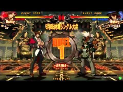 2015/6/18 GGXrd Mikado singles tourney Part 5