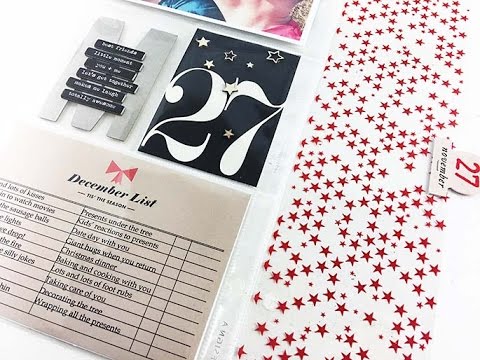 {December Daily 2016} November 27