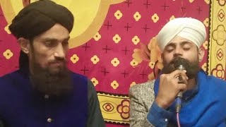 Hafiz Atif Alam Bhai #Live