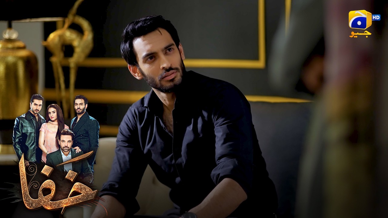 Kiya Faraz Iss Rishte Ko Qabool Kar Payega😱💔 || Khafa || Har Pal Geo