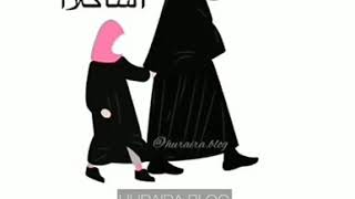 Download lagu NGAJARIN NGAJI ANAK LUCU BIKIN GEMES mp3