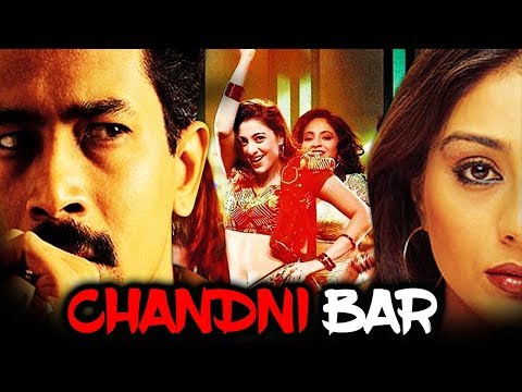 Chandni Bar Movie