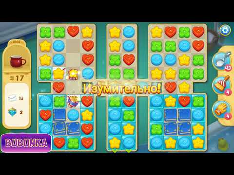 Matchington Mansion level 2303 HD