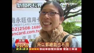 [討論] 請大家支持陳歐珀連任