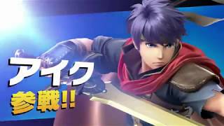 スマブラSP#012-涙で前が見えない。