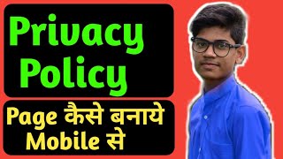 How To Make Privacy Policy Page in Blogger From Mobile | Mobile Se Privacy Policy Page Kaise Banaye