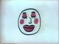 Classic Sesame Street Part Of A Face