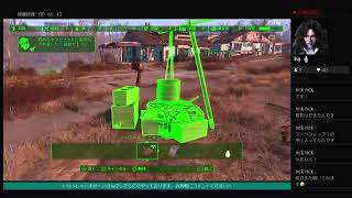 Fallout4　～ep.3 その辺をうろついてみる