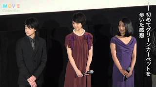 『カルテット！』東京国際映画祭舞台挨拶