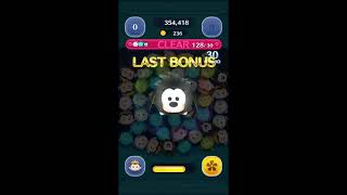 late night wanderings