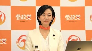 参政党・梅村みずほ議員、沖縄・玉城デニー知事に「辺野古反対活動に全力を尽くされた方が」