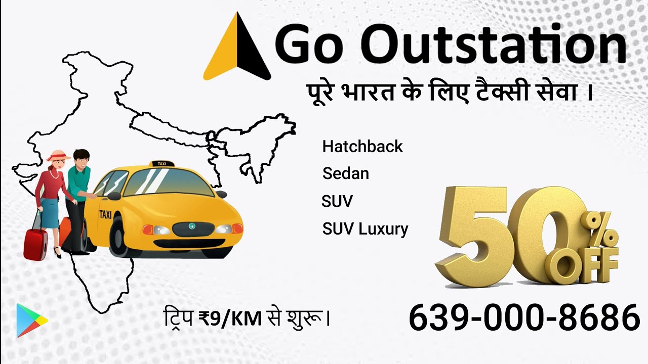 Best Outstation Taxi Service | Go Outstation