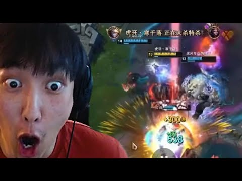 CHINESE EZREALS ARE INSANE Reacting to Super Server Ezreal | @doublelift