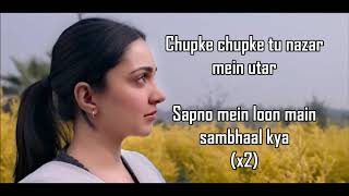 YEH AAINA LYRICS | Kabir Singh | Shreya Ghoshal | Shahid
