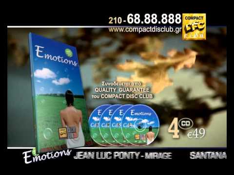Compact Disc Club -  EMOTIONS (NEW EDITION 2010)