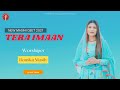 Tera Imaan || Romika Masih || 2021 || Full Lyrics Video || New Masihi Geet || @khudakihamad