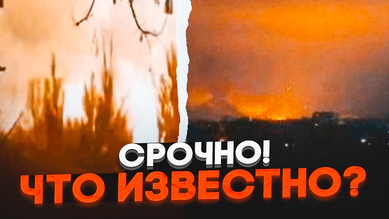 💥12 ХВИЛИН ТОМУ! АНГАРИ з Шахадами ЗЛЕТІЛИ В ПОВІТРЯ! У Донецьку БПЛА вдарили