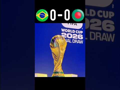 Brazil vs Bangladesh full Mach highlight 2025 #football #shorts #bangladesh #brazil #worldcup #hamja