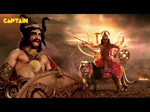 माता पार्वती ने लिया माँ कात्यायनी का रूप महिषासुर से युद्ध करने के लिए || विघ्नहर्ता गणेश भाग.105