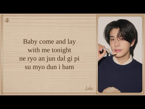 ENHYPEN 'Sleep Tight' Easy Lyrics