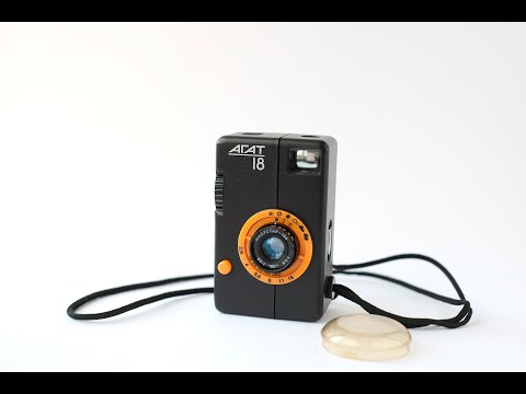 half-frame 35mm film camera AGAT 18 BELOMO