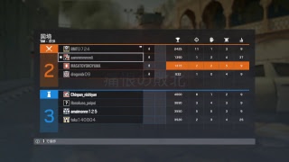 ［R6S］弱いけど温かい目で見てね（初見さん大歓迎！！）（気軽にコメントしてね♪）