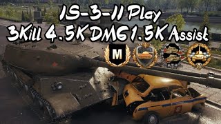 IS-3-II MASTER Play / 3Kill 4.5K DMG 1.5K Assist / MAP: Malinovka