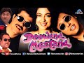 Deewana Mastana Hindi Full Movie Anil Kapoor Govinda Juhi Chawla Hindi Comedy Movies