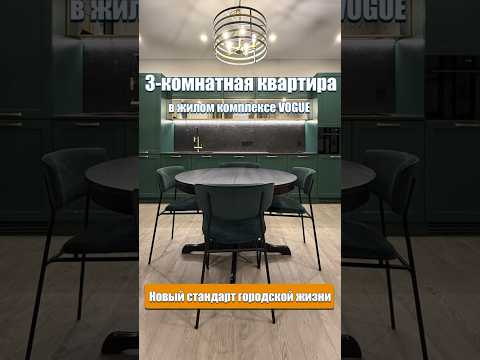 Купить 3-комнатную квартиру, г. Минск, ул. Макаенка, 12/б