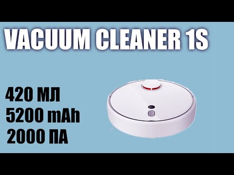 Пылесос Xiaomi Mi Robot Vacuum Cleaner 1S белый - Видео